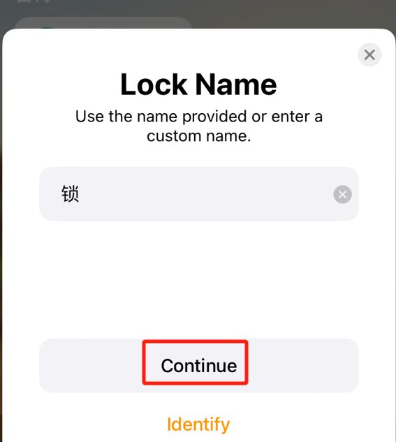 lock name