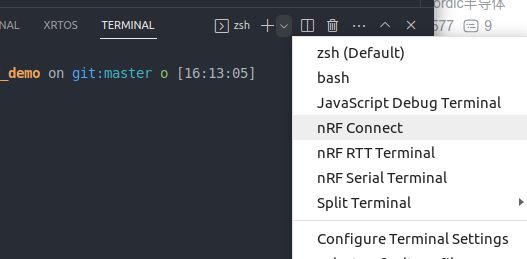 nRF Connect SDK安装与入门