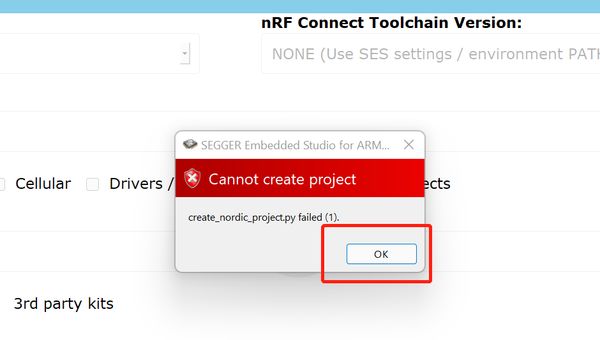 开发你的第一个nRF Connect SDK/Zephyr应用程序